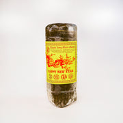Bánh Tét - 2.6lb