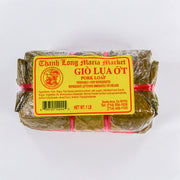 Pork loaf with chili - Chả lụa ớt