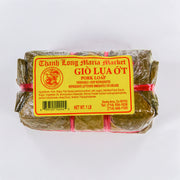 Spicy Pork Loaf - Giò Lụa Ớt -1lb